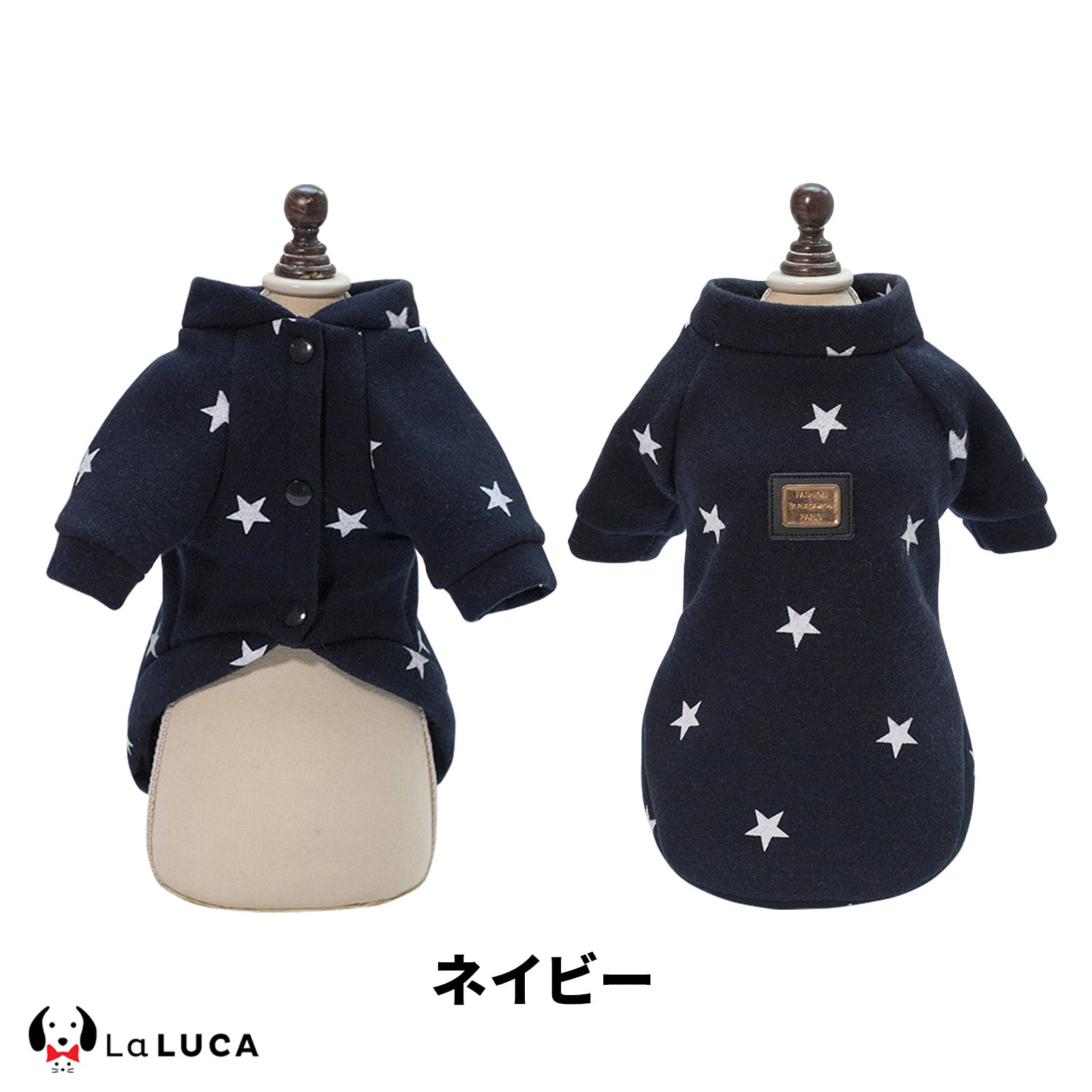 【楽天1位】 犬 服 ペットウェア 秋 秋冬 パジャマ 猫 ドッグウェア フリース ニット 星柄 ピンク ネイビー 寝具 LaLUCA 前ボタン キャット お洒落 子犬 洋服 超小型犬 子ネコ 成犬用 こねこ ねこちゃん ワンチャン わんちゃん 愛犬