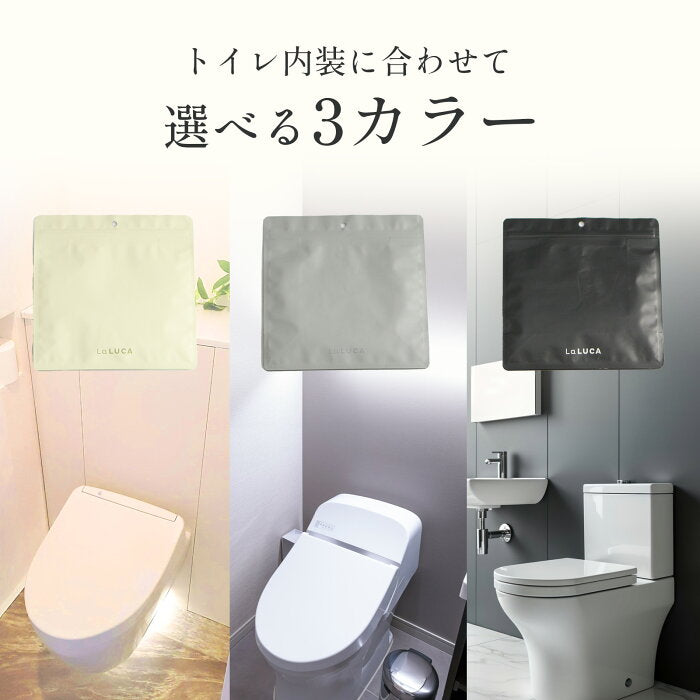 とじっぷ サニタリーボックス Lサイズ