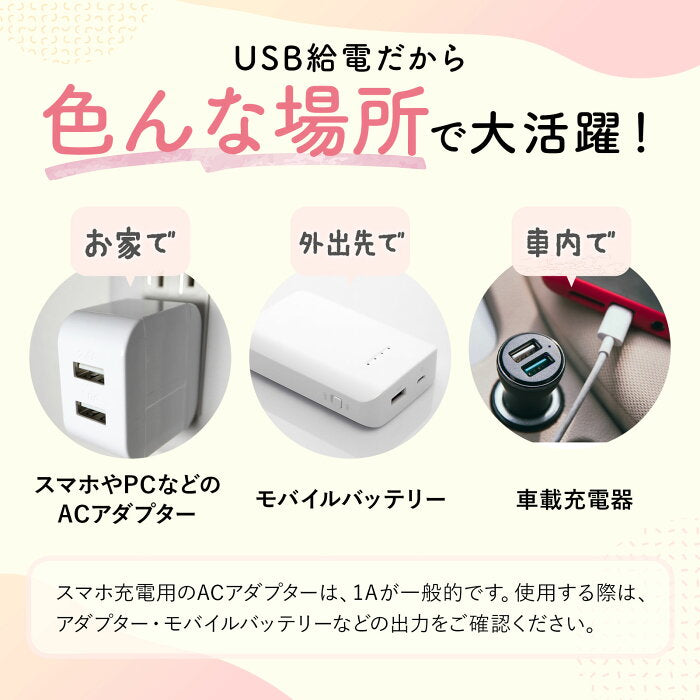 【保育士監修】 ミルクウォーマー ほとミル