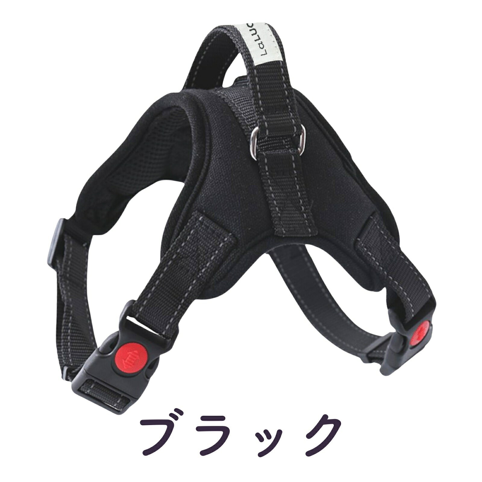 【専門家監修】 ソフトハーネス