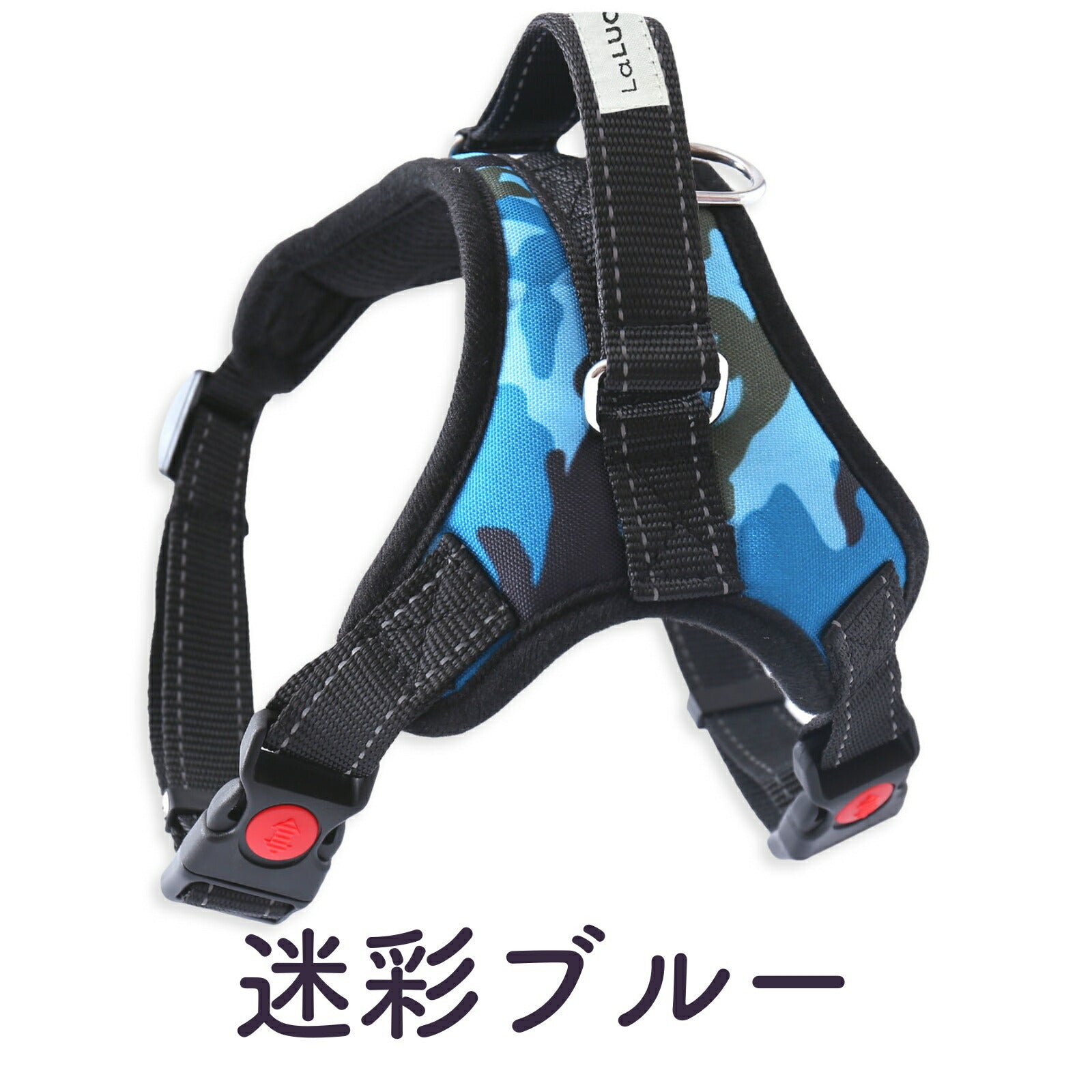 【専門家監修】 ソフトハーネス