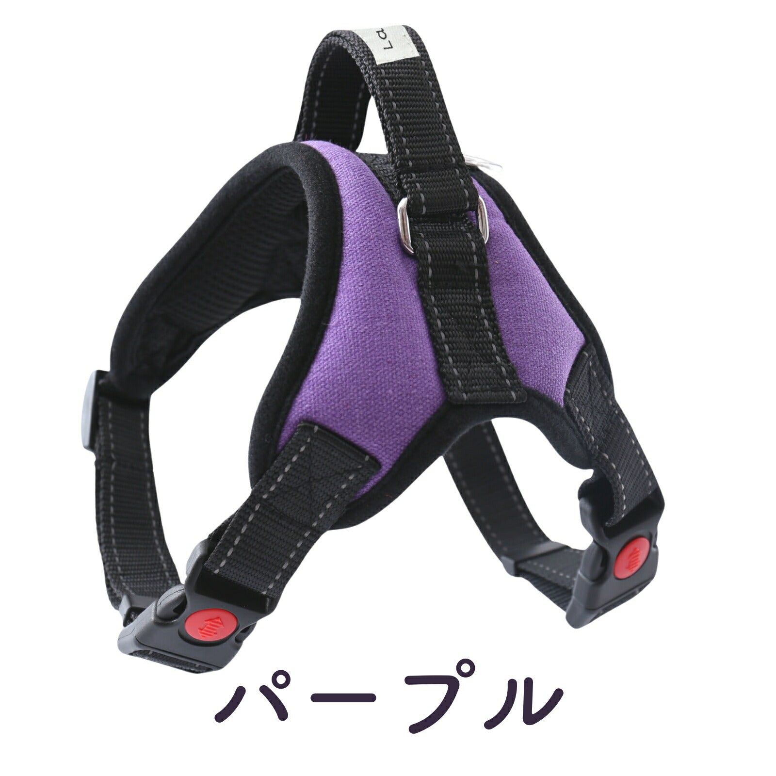 【専門家監修】 ソフトハーネス
