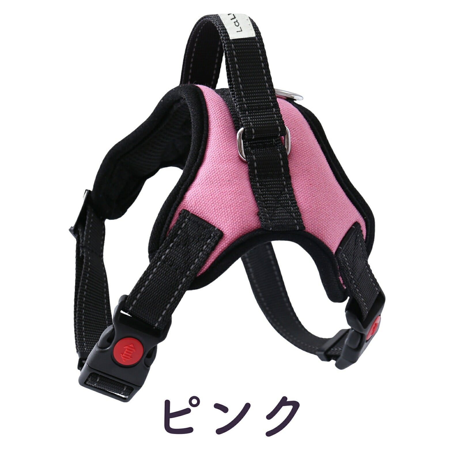 【専門家監修】 ソフトハーネス