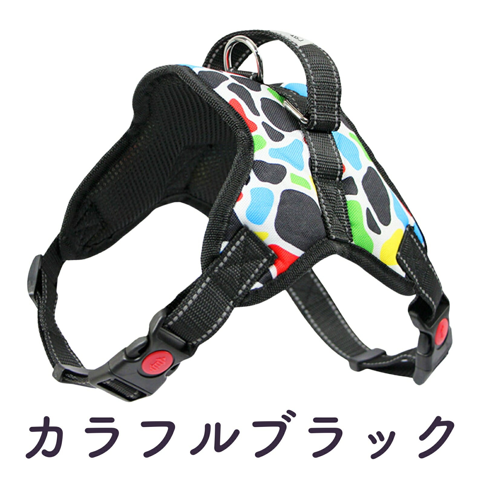 【専門家監修】 ソフトハーネス