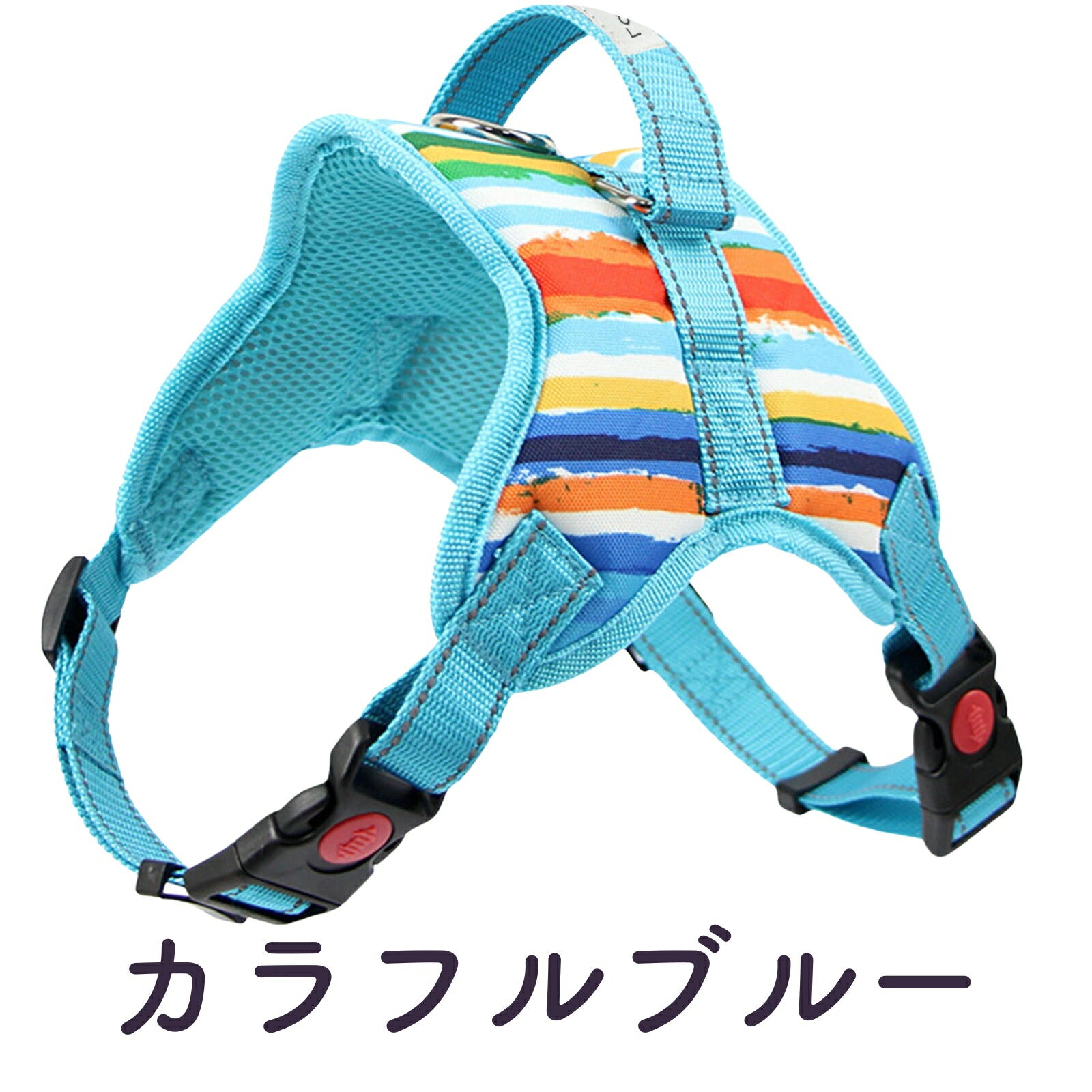 【専門家監修】 ソフトハーネス