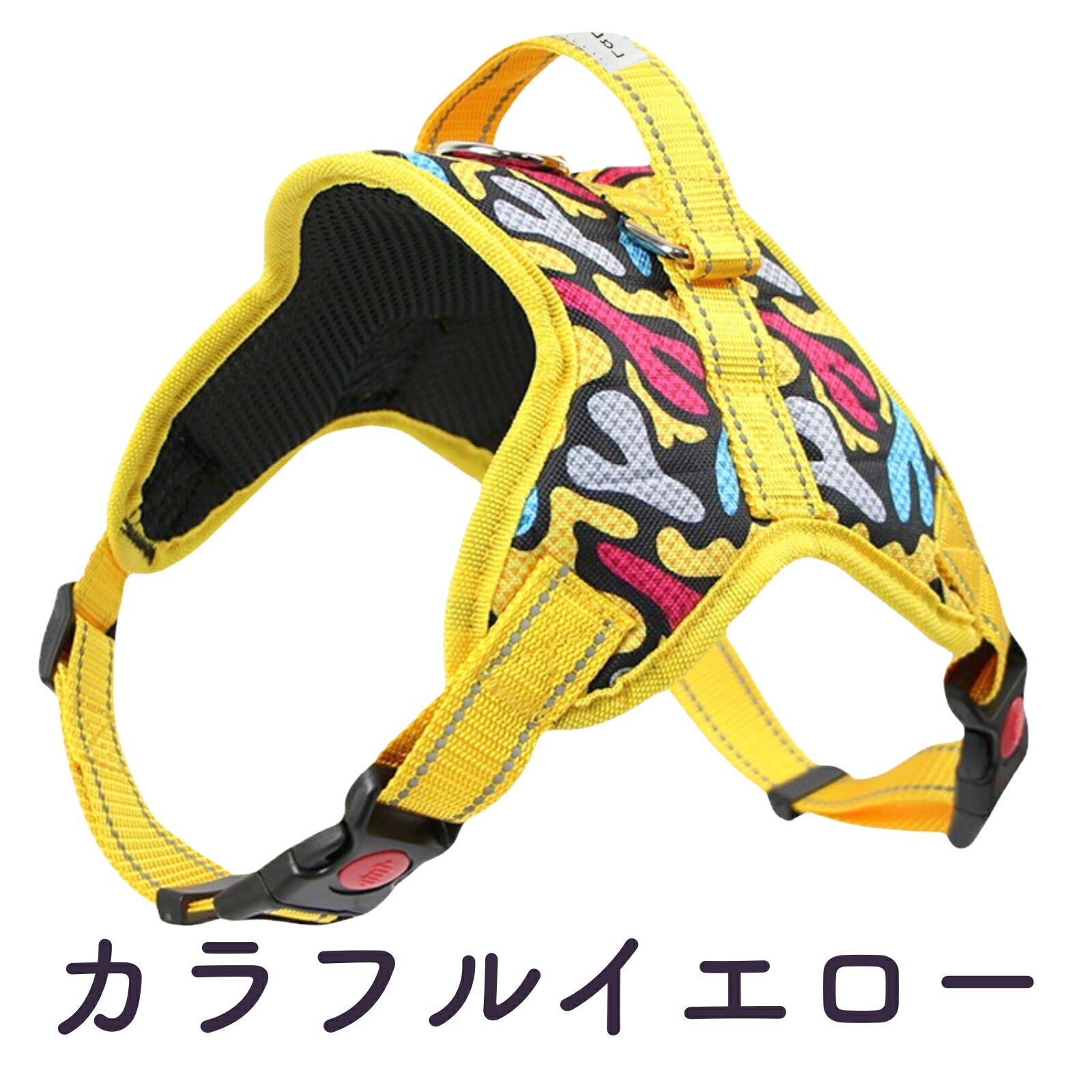 【専門家監修】 ソフトハーネス