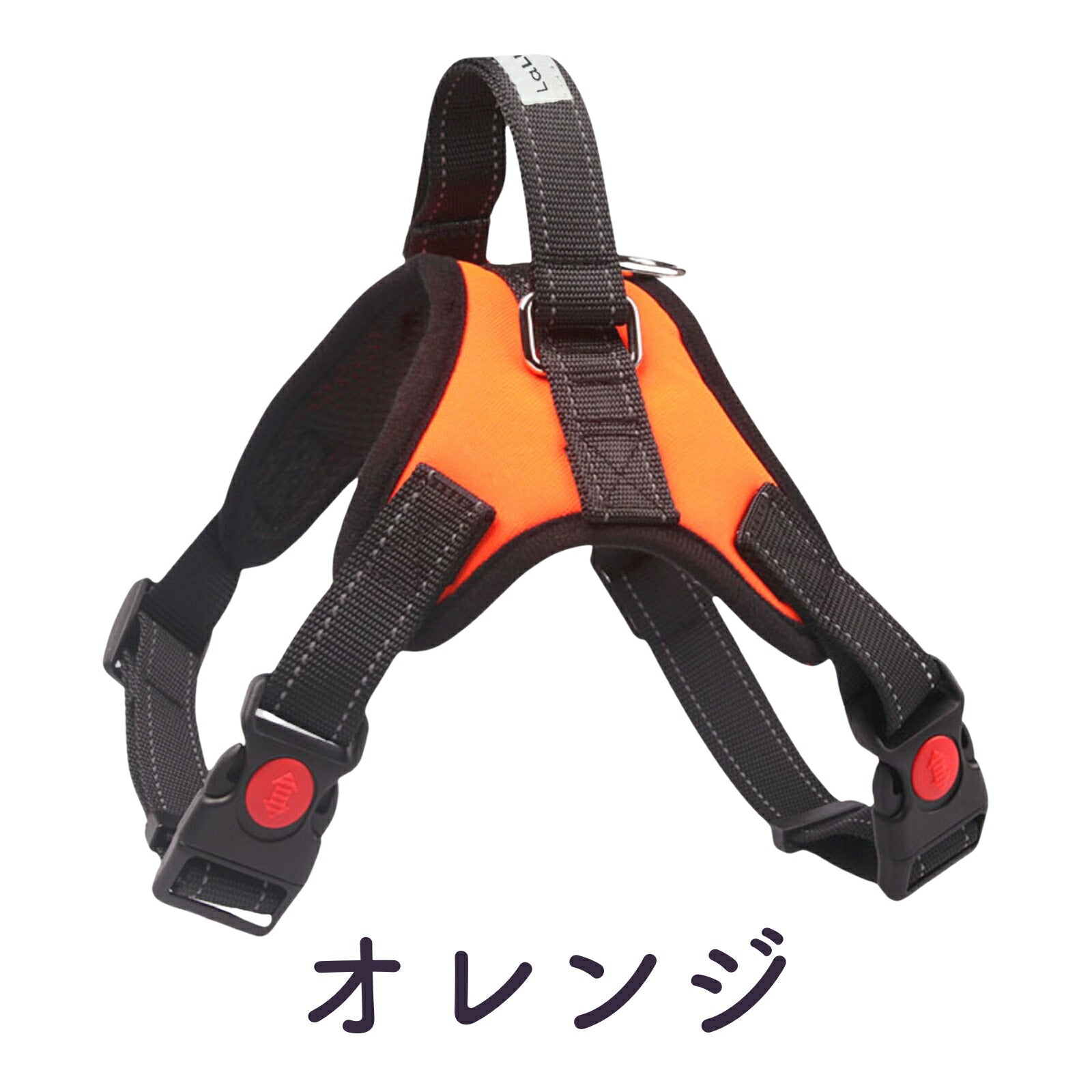 【専門家監修】 ソフトハーネス