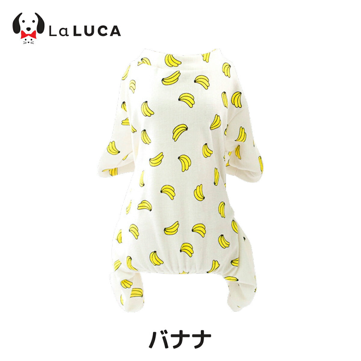 ソフトロンパース