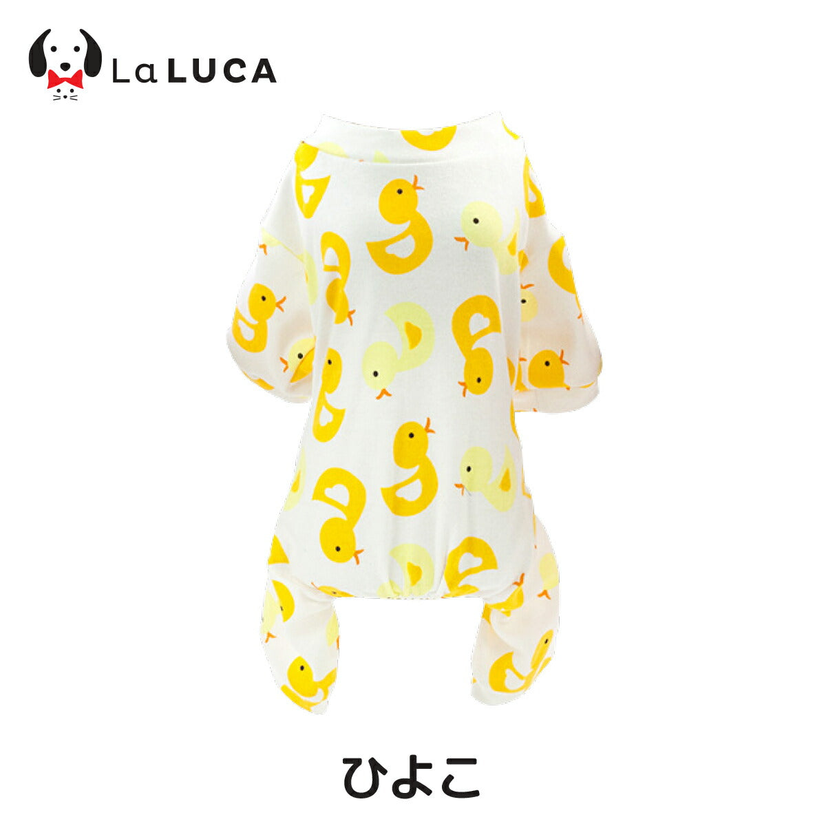 ソフトロンパース