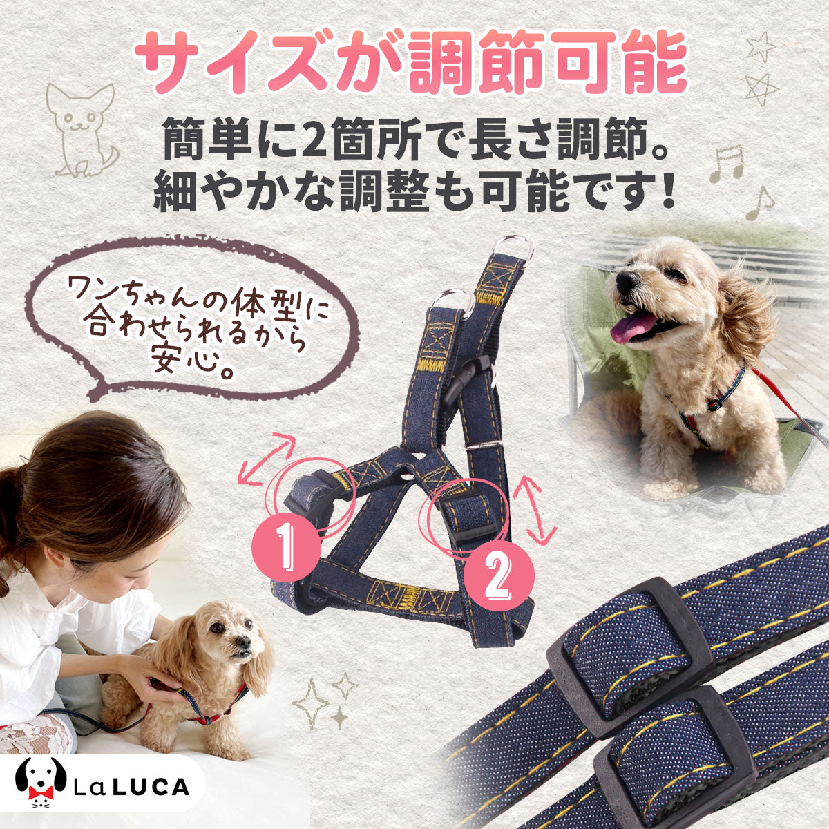 【楽天6冠】 犬 ハーネス 定番 スタンダード 犬用ハーネス リード付 デニム ジーンズ おしゃれ 小型犬 中型犬 ドッグ 散歩 かわいい LaLUCA