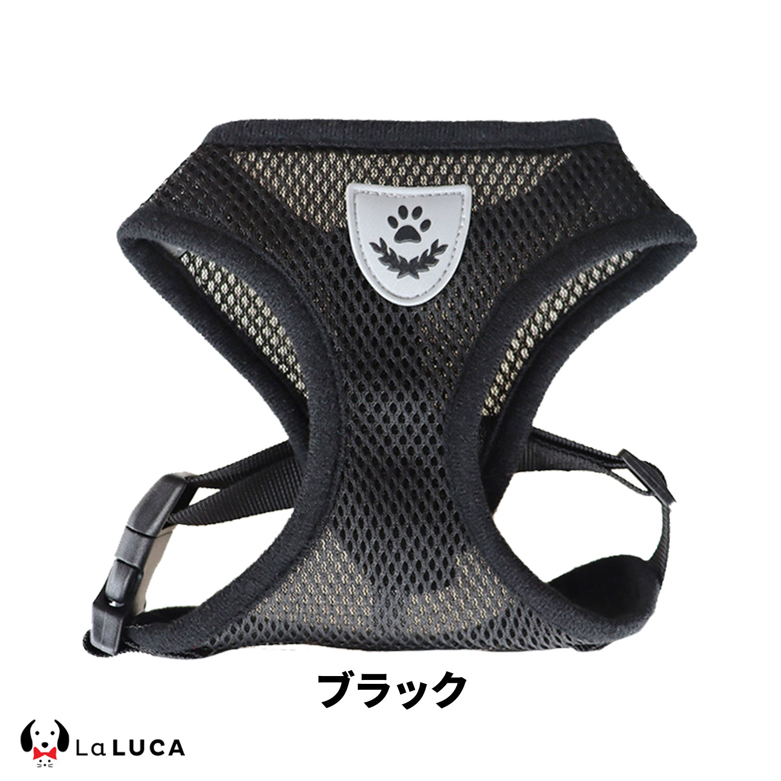 メッシュハーネス(超軽量タイプ)