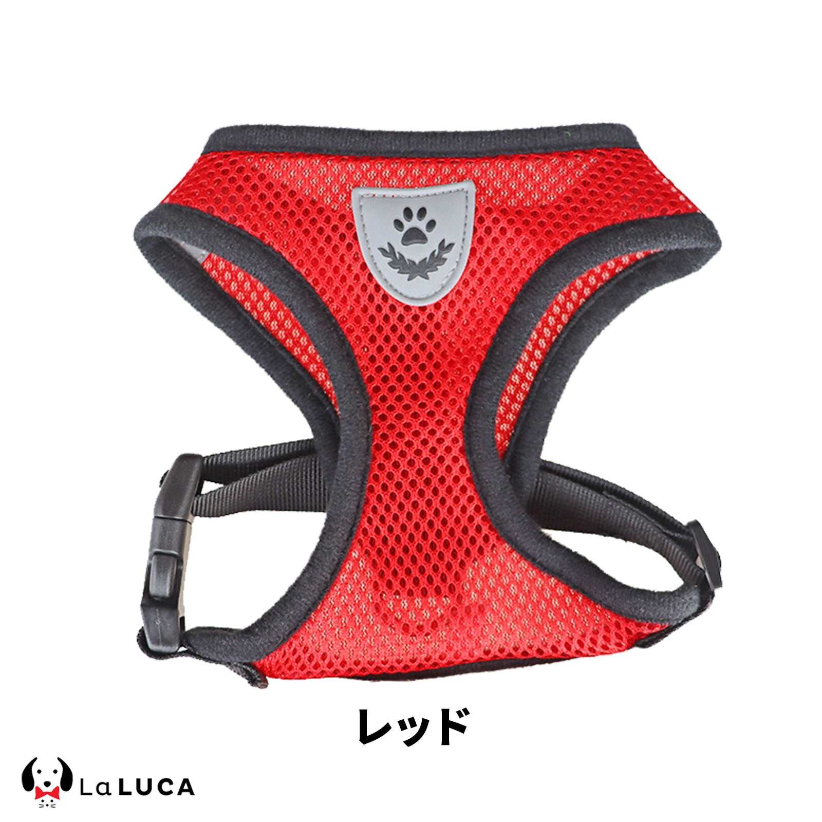 メッシュハーネス(超軽量タイプ)