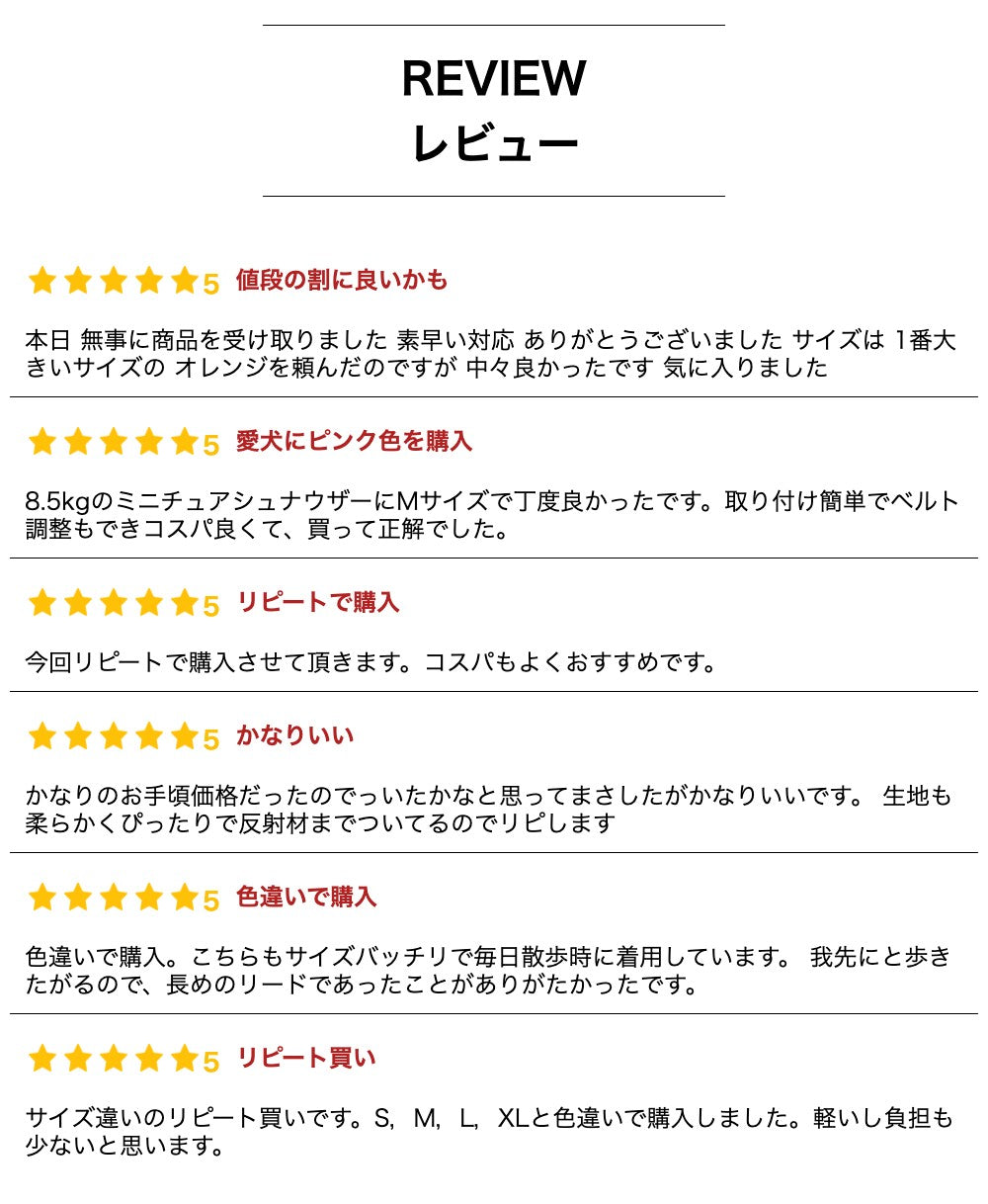 【送料無料】 犬 猫 ハーネス 脱げない 犬用 メッシュ 簡単装着 ハーネスリード ベスト LaLUCA