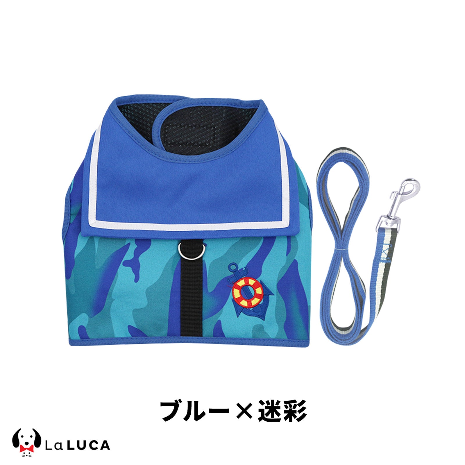 セーラーハーネス