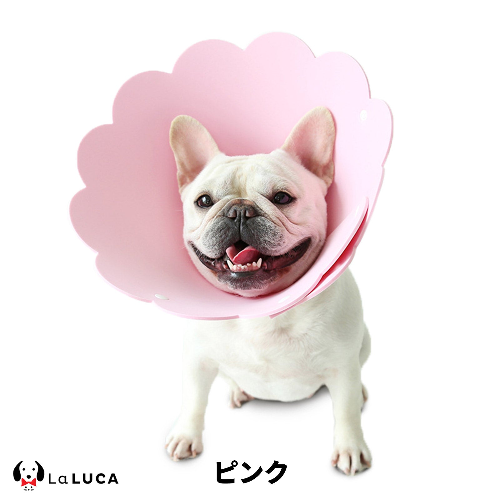 【翌日出荷】 【楽天2冠】 エリカラ ロング エリザベスカラー 犬 イヌ 猫 ネコ 軽量 送料無料 ソフト ストレス軽減 傷舐め防止 ペット用ソフトエリザベスカラー LaLUCA