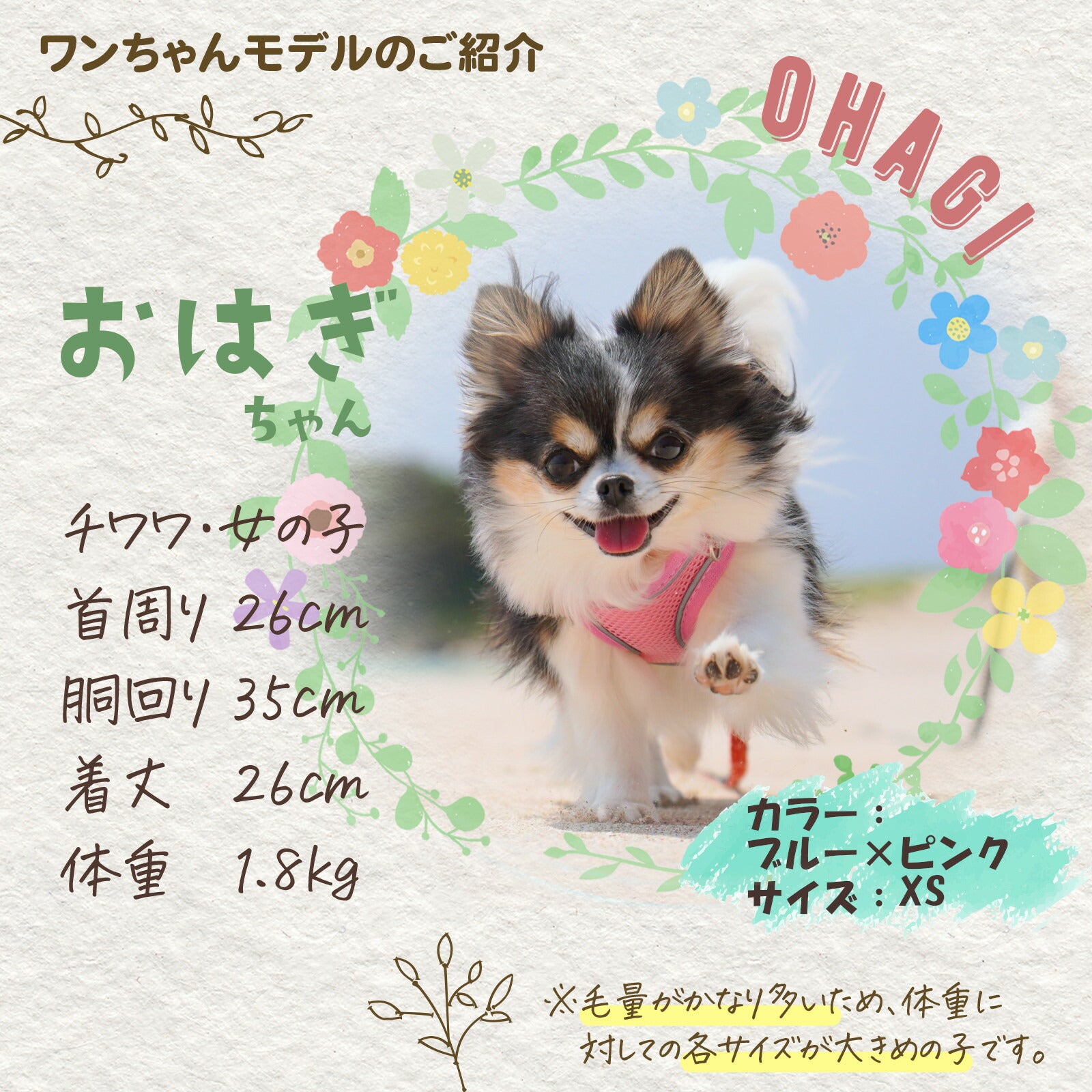 ハーネス 犬 猫 小型犬 中型犬 メッシュ 散歩 光反射素材 光る かわいい おしゃれ LaLUCA オレンジ 調整 通気性 ブルー フィット キャット お洒落 はーねす 子犬 子ネコ 成犬用 こねこ 脱げない イエロー