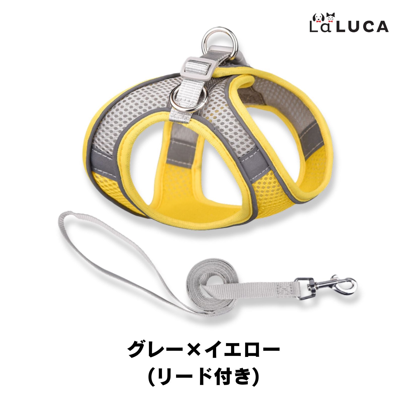 メッシュハーネス(夏用)