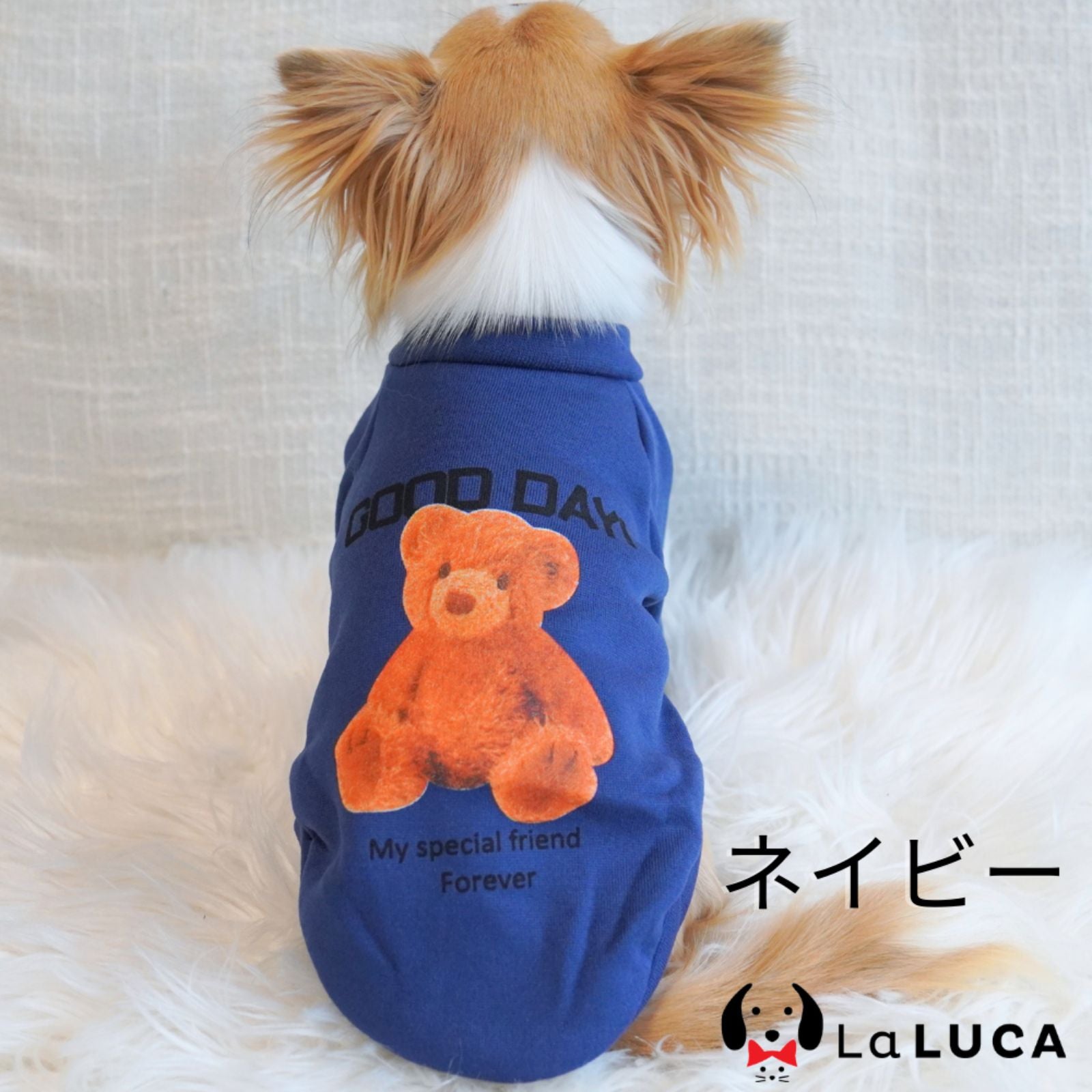 くまさんトレーナー