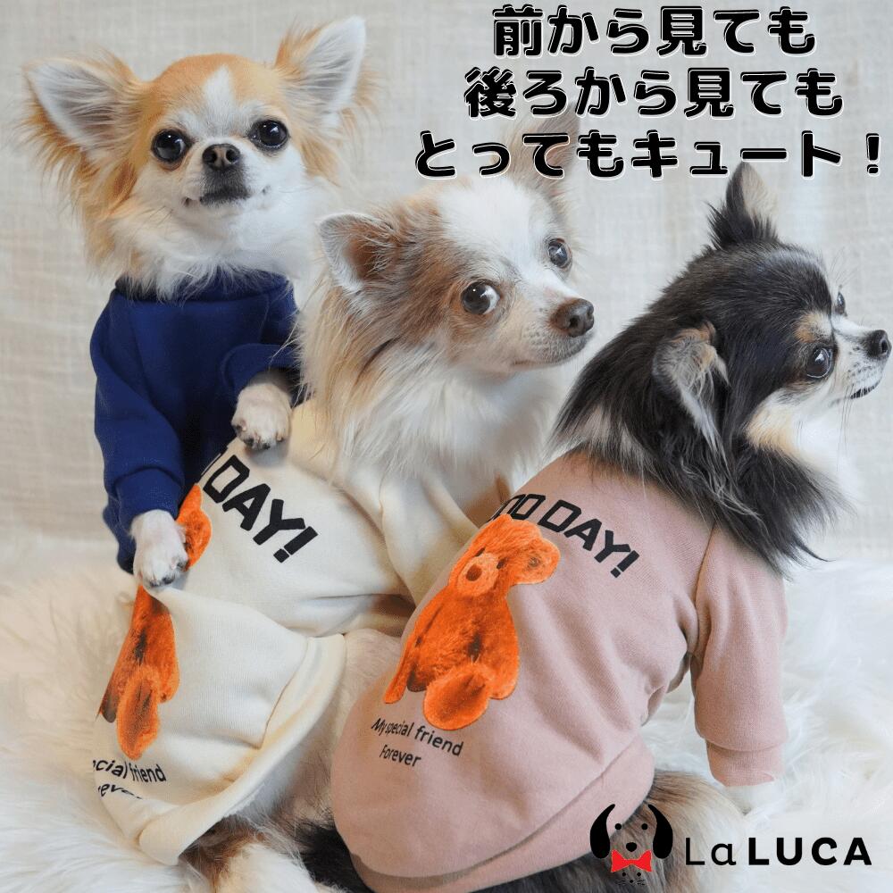 犬 服 ペット 犬服 ドッグウェア ペットウェア 熊柄 クマ柄 かわいい おしゃれ 小型犬 中型犬 お散歩 お出かけ 秋冬 大特価 安い LaLUCA