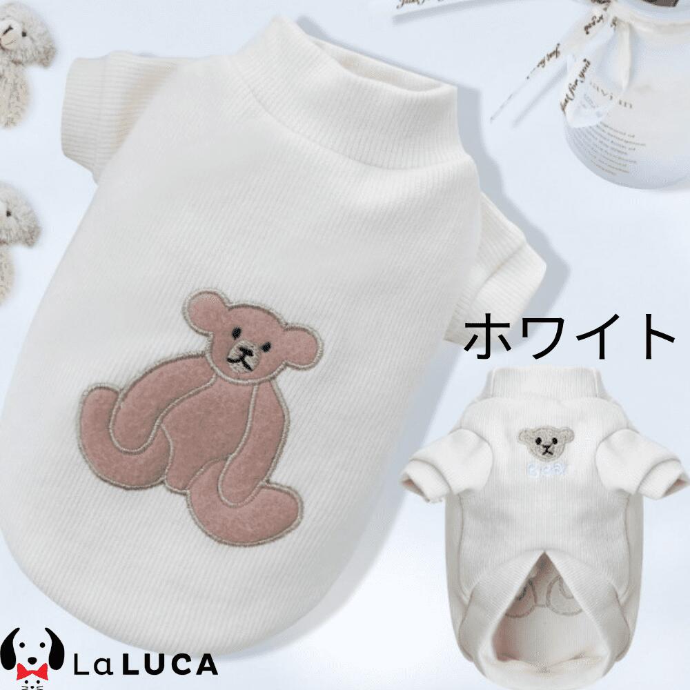 ベア薄手トレーナー