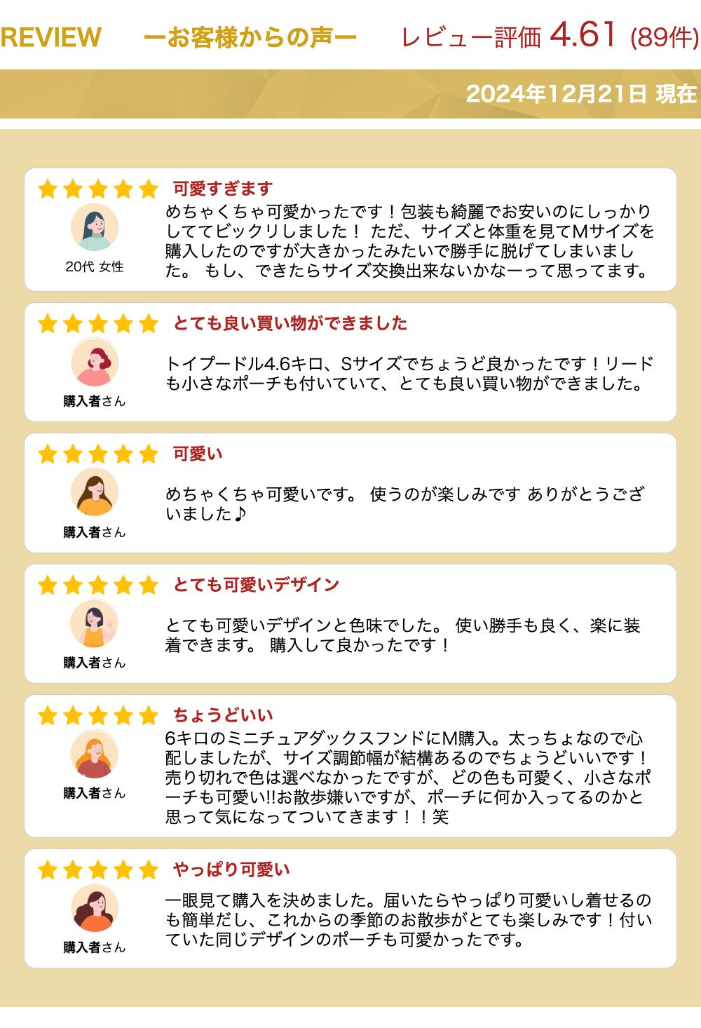 ハーネス 犬 猫 メッシュ 小型犬 花柄 花 リード付き 涼しい 散歩 かわいい おしゃれ LaLUCA 通気性 ぽーち ブルー パステルカラー お洒落 ぽーち 青 はーねす 子犬 成犬用 こねこ イエロー おさんぽ ポーチ 小 愛犬