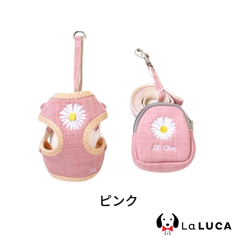 花柄メッシュハーネス