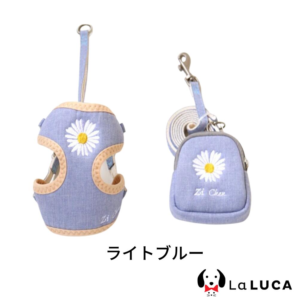 花柄メッシュハーネス