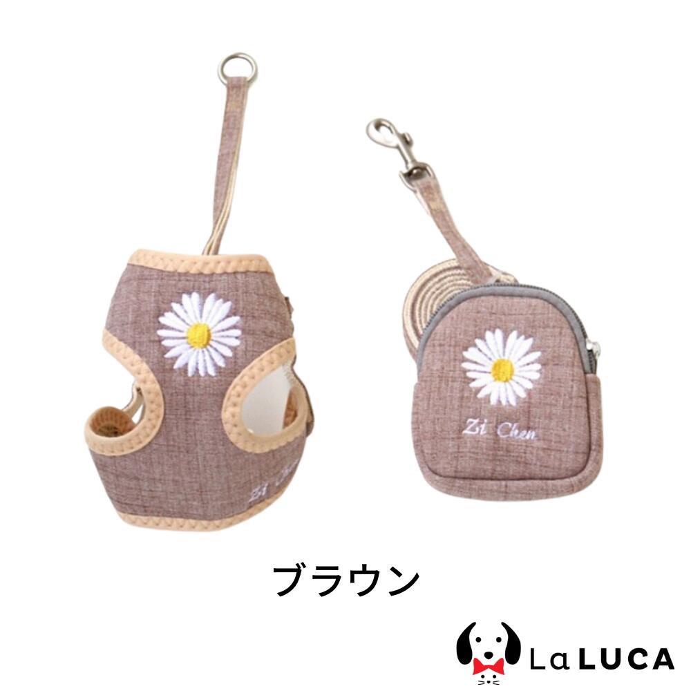 花柄メッシュハーネス