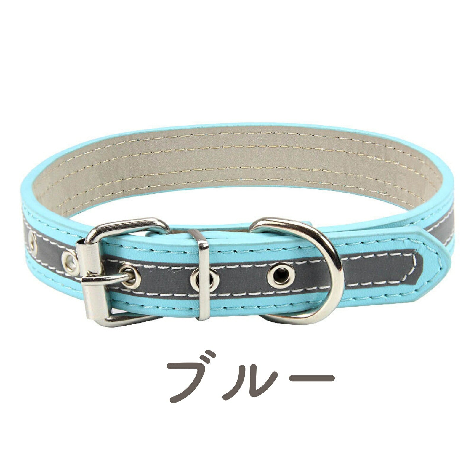 はんしゃ首輪