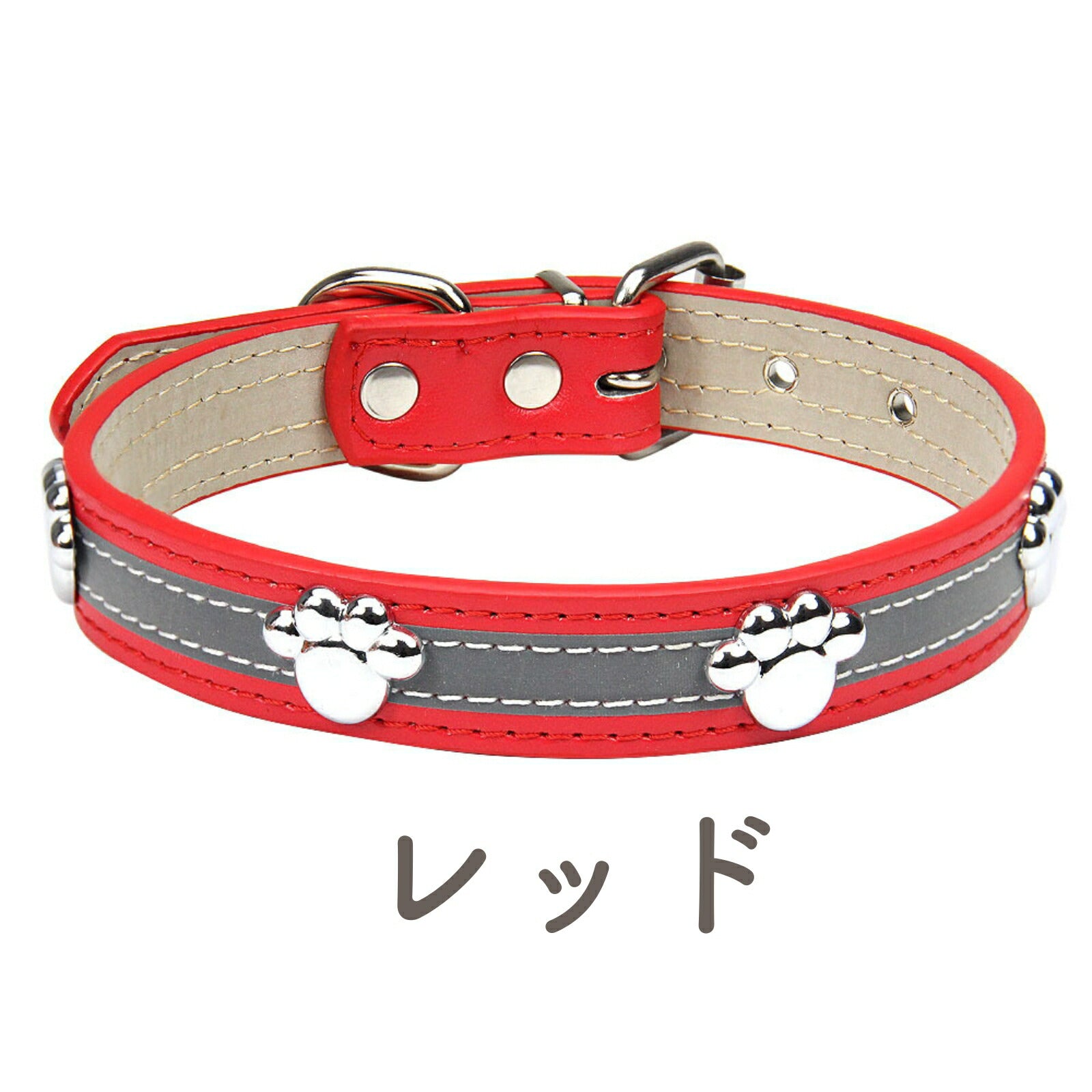 にくきゅーと首輪