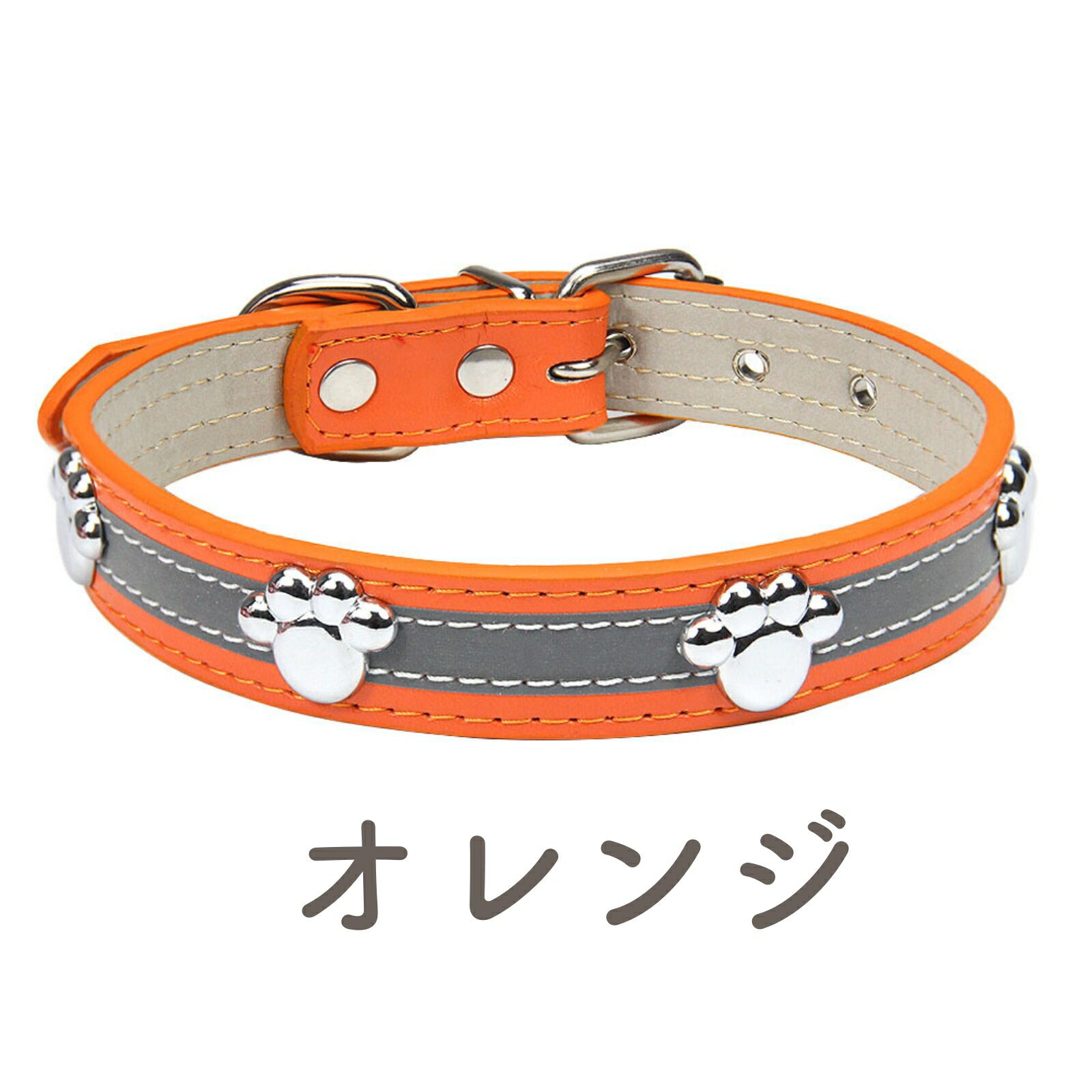 にくきゅーと首輪