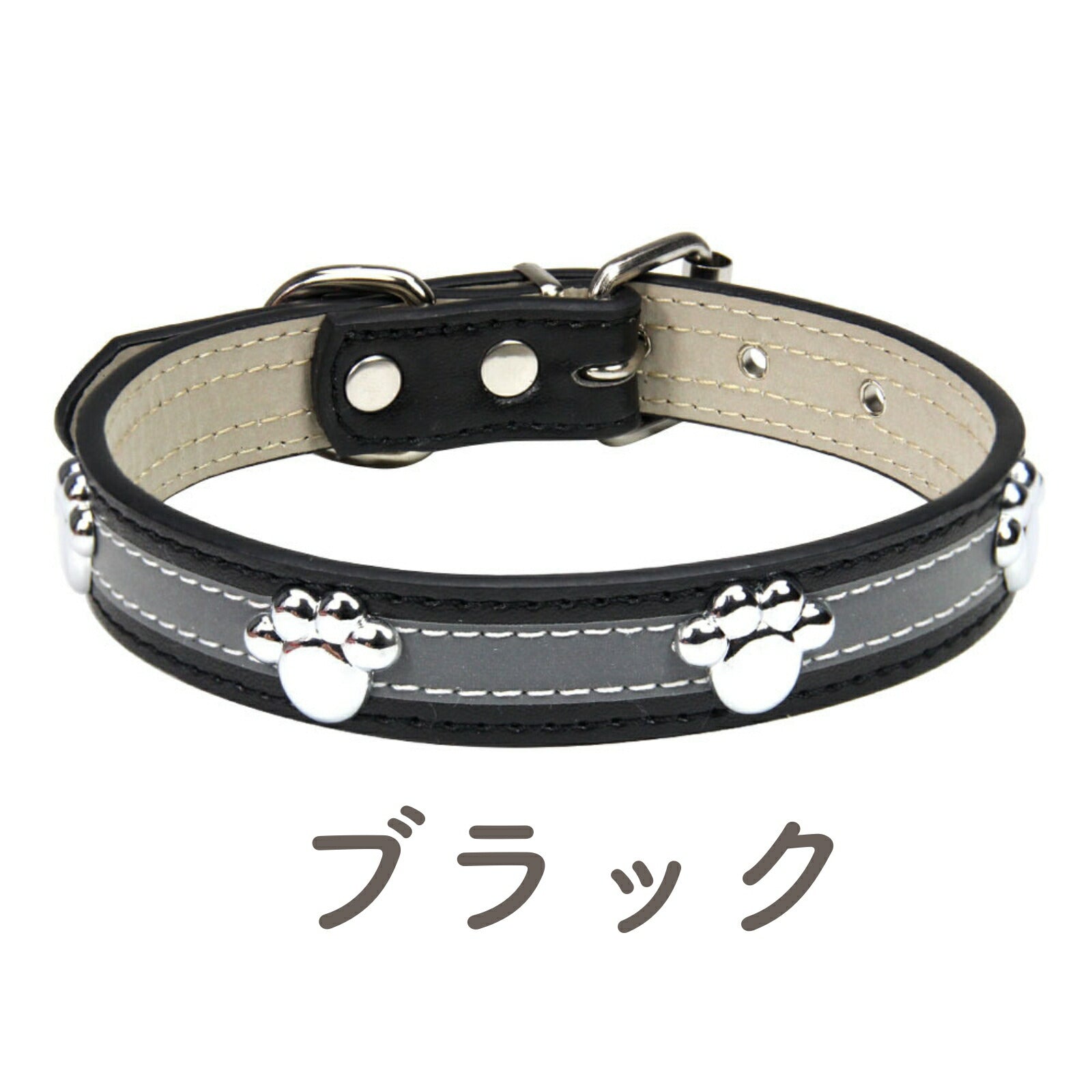 にくきゅーと首輪
