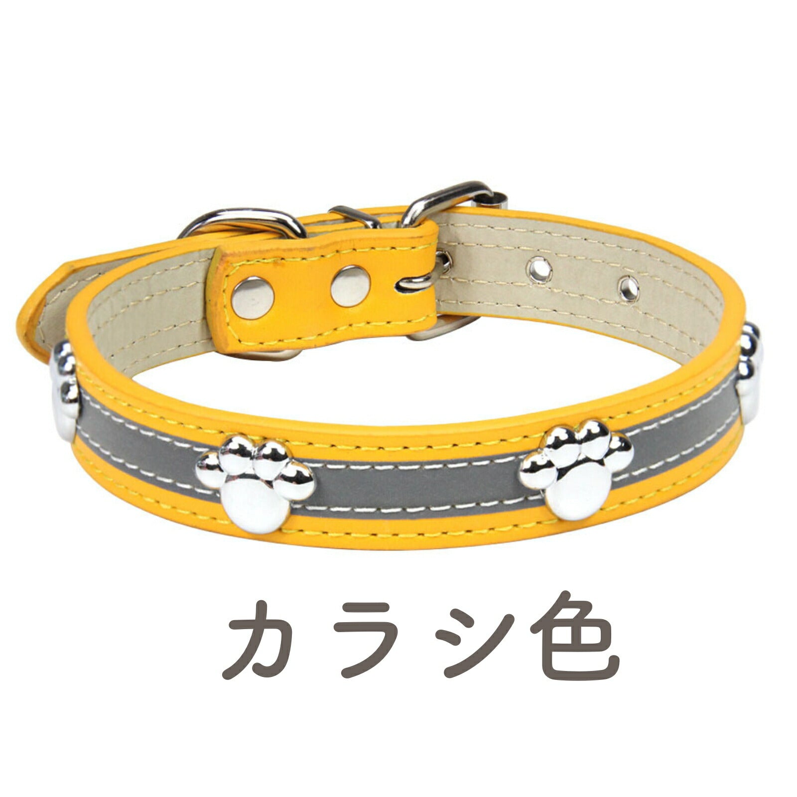にくきゅーと首輪