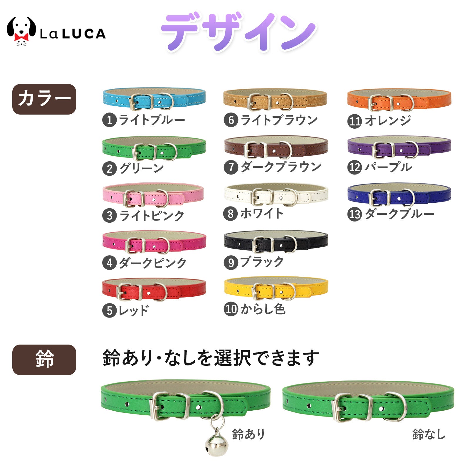 シンプル