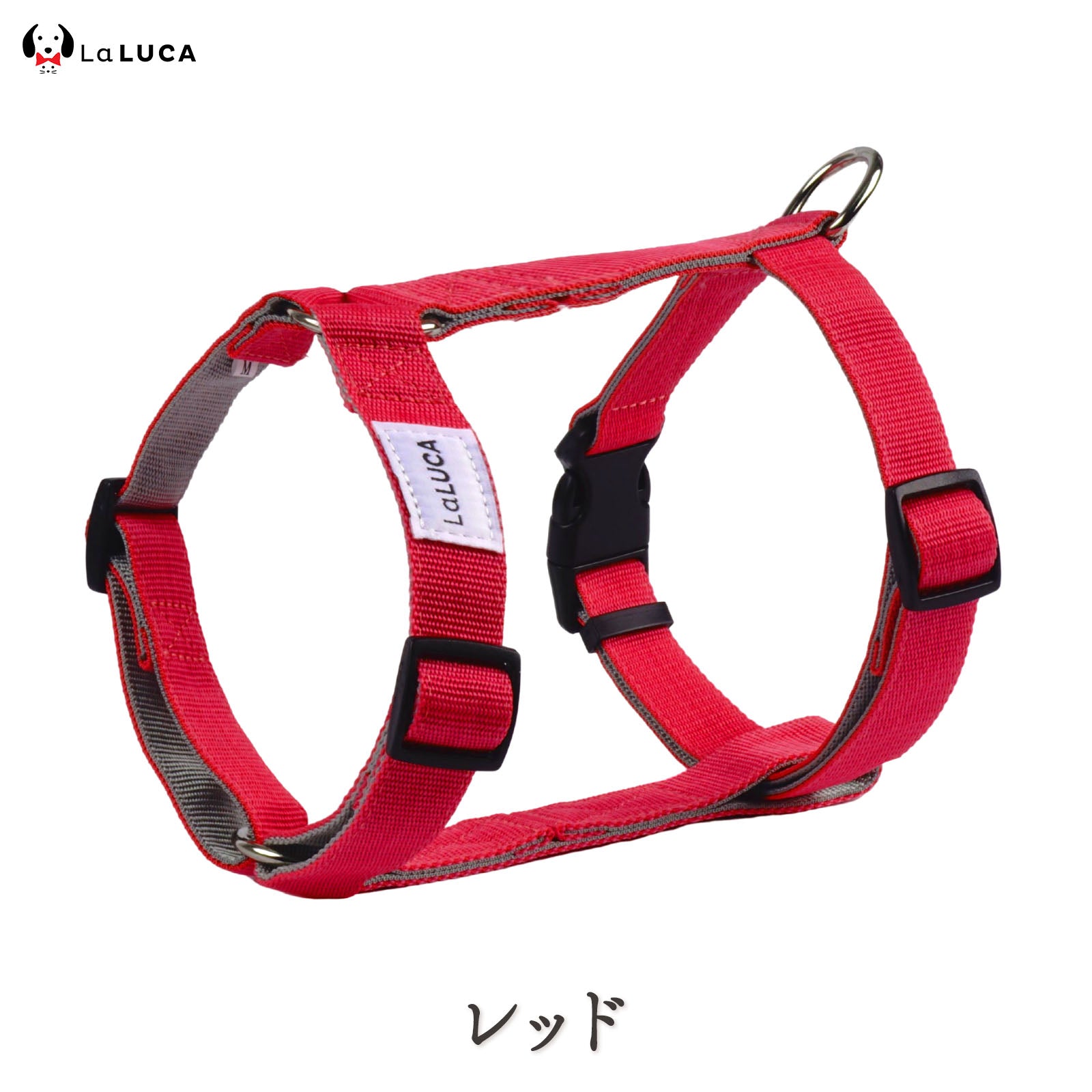 エスケープガード 01/02モデル (抜けにくいハーネス)