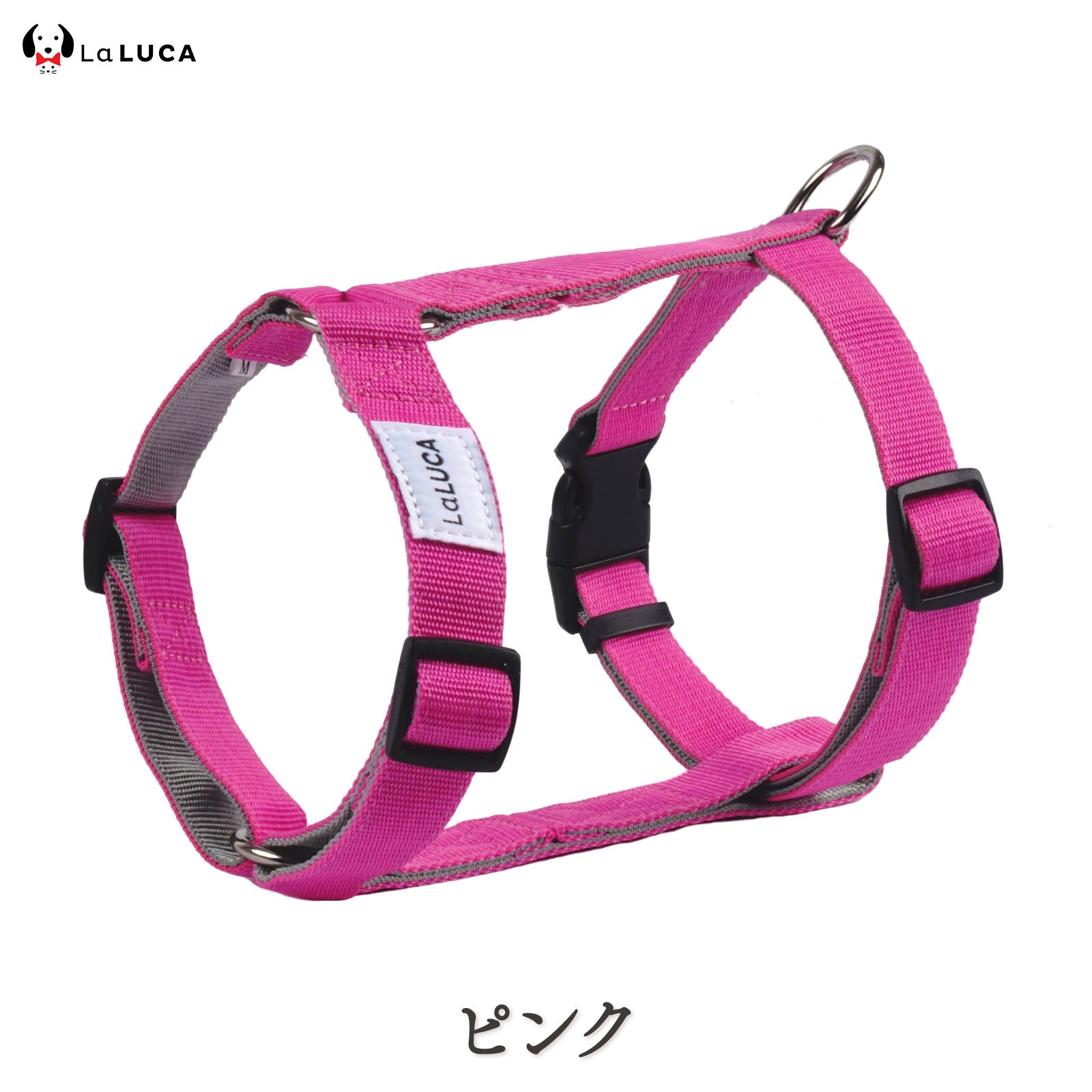 エスケープガード 01/02モデル (抜けにくいハーネス)