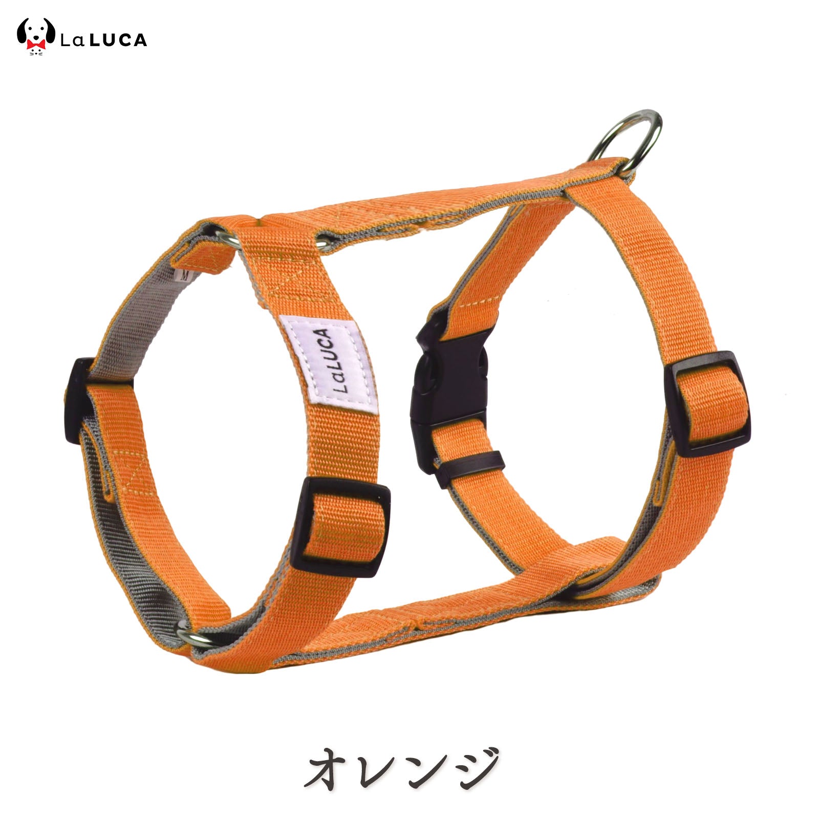 エスケープガード 01/02モデル (抜けにくいハーネス)