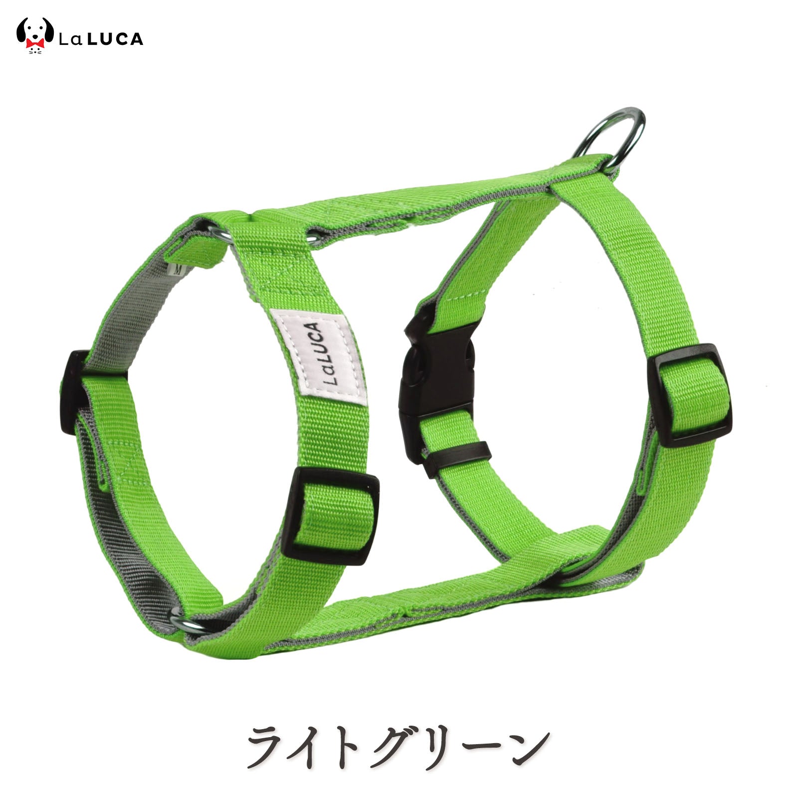 エスケープガード 01/02モデル (抜けにくいハーネス)