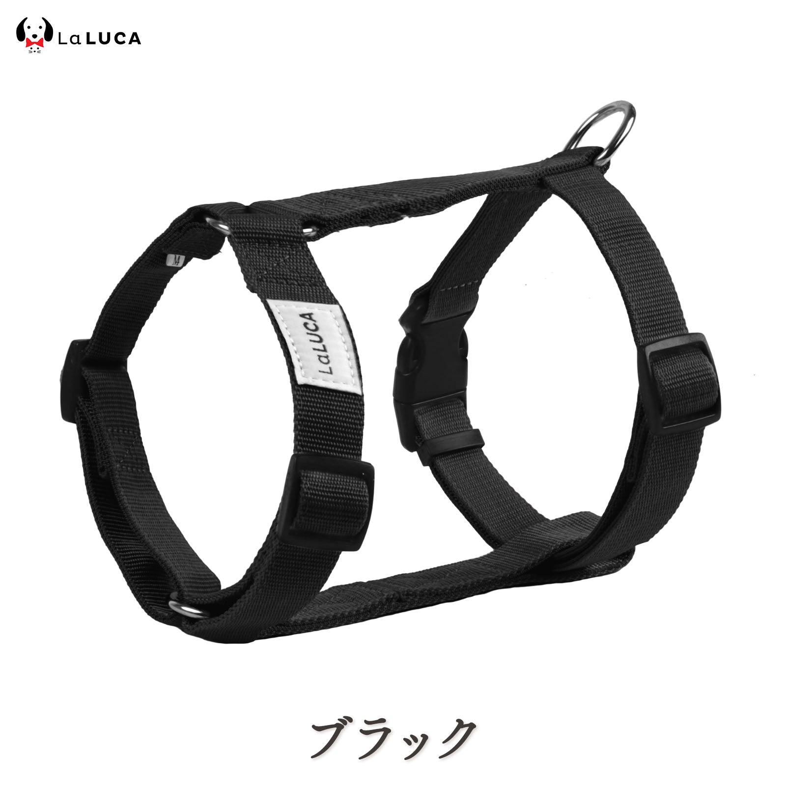 エスケープガード 01/02モデル (抜けにくいハーネス)