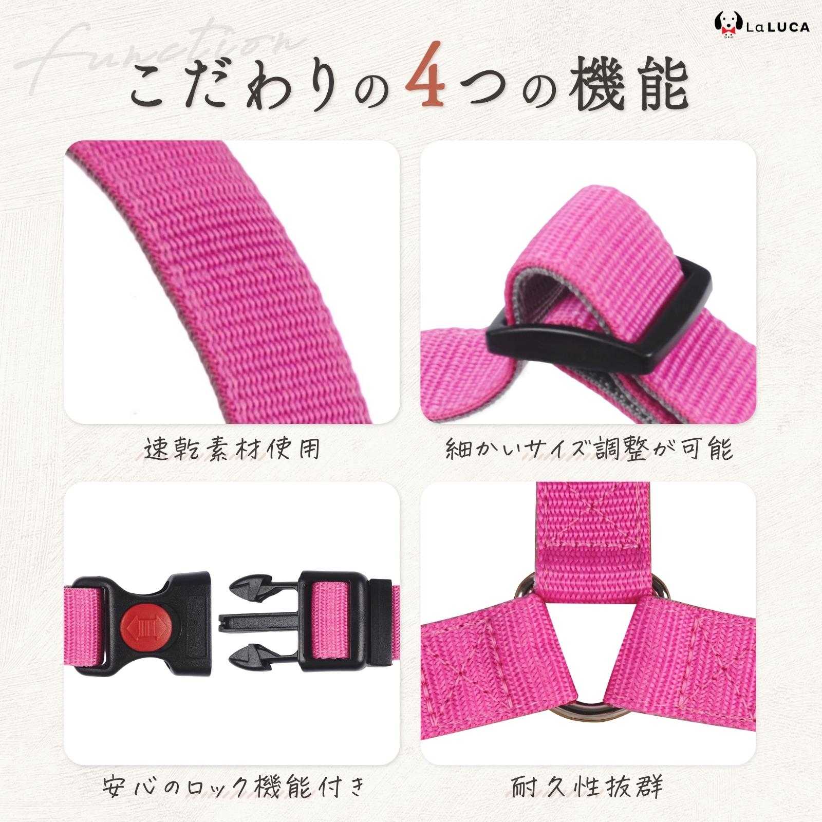 【楽天6冠】 犬 ハーネス 小型犬 中型犬 大型犬 抜けにくい 抜けない 脱げにくい 脱げない エスケープガード 柴犬 おしゃれ かわいい 速乾 雨の日 安心 アウトドア 簡単 ロック 胴輪 犬用 介護 お出かけ 散歩 LaLUCA 赤 緑 レッド 青 はーねす おでかけ 子犬