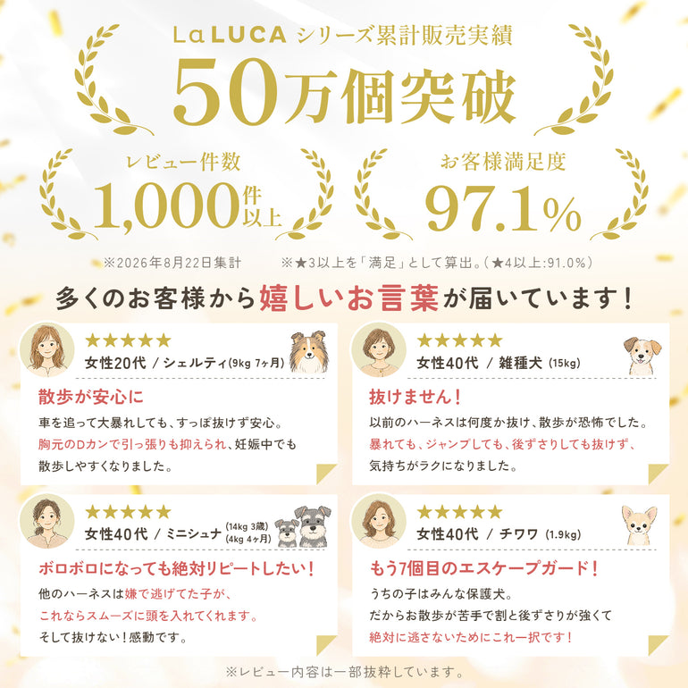 バナー