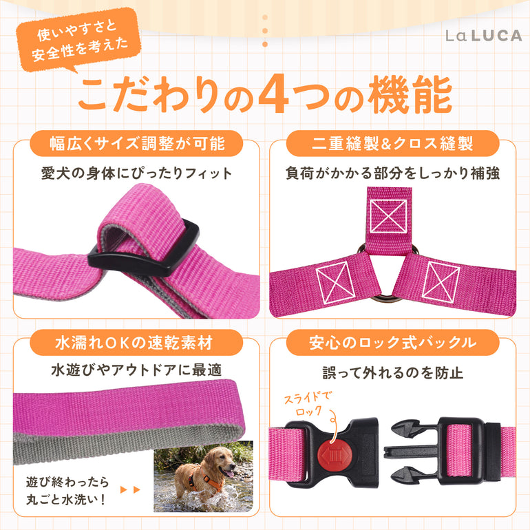 バナー
