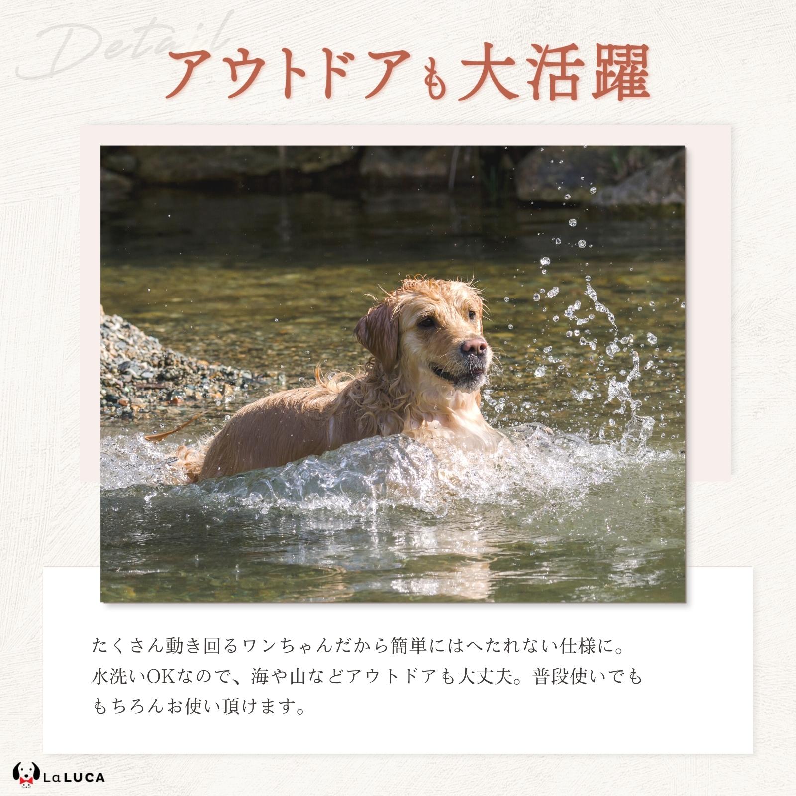 【楽天6冠】 犬 ハーネス 小型犬 中型犬 大型犬 抜けにくい 抜けない 脱げにくい 脱げない エスケープガード 柴犬 おしゃれ かわいい 速乾 雨の日 安心 アウトドア 簡単 ロック 胴輪 犬用 介護 お出かけ 散歩 LaLUCA 赤 緑 レッド 青 はーねす おでかけ 子犬