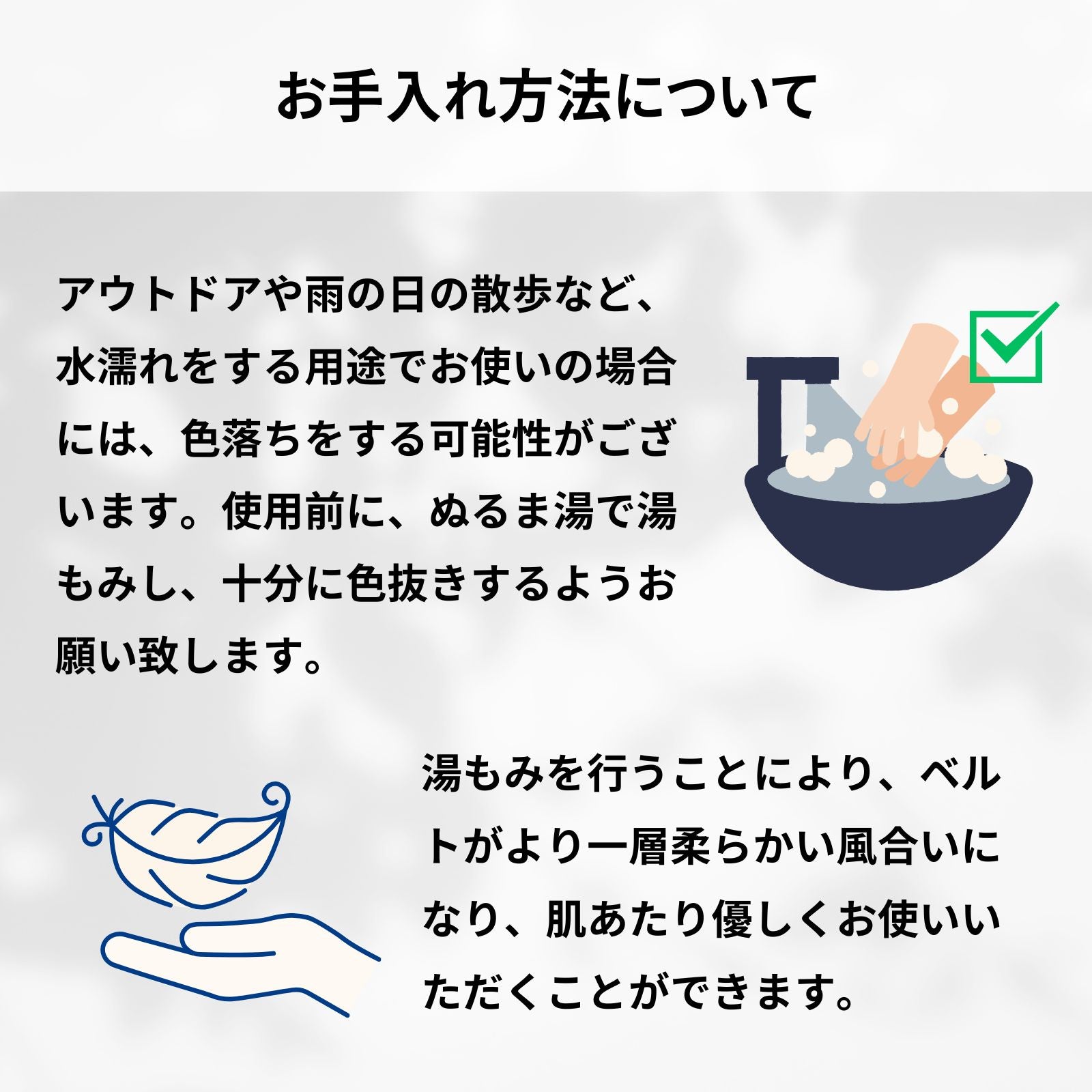 エスケープガード(抜けにくいハーネス )【専門家監修】
