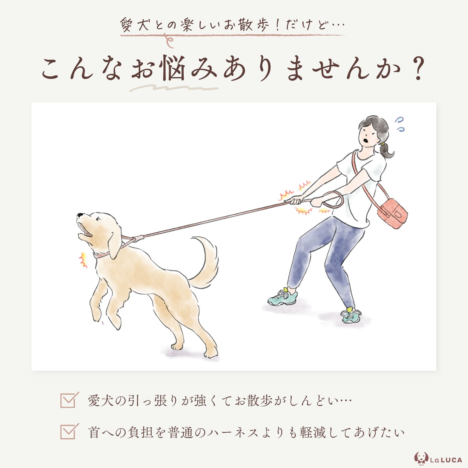 犬 ハーネス 中型犬 大型犬 抜けにくい 抜けない 丈夫 天然素材 おしゃれ かわいい 引っ張り防止 速乾 雨の日 安心 アウトドア 簡単 ロック 胴輪 犬用 介護 お出かけ 散歩 夜間 はーねす 首輪 成犬用 愛犬 リード いぬ ワンちゃん 反射素材