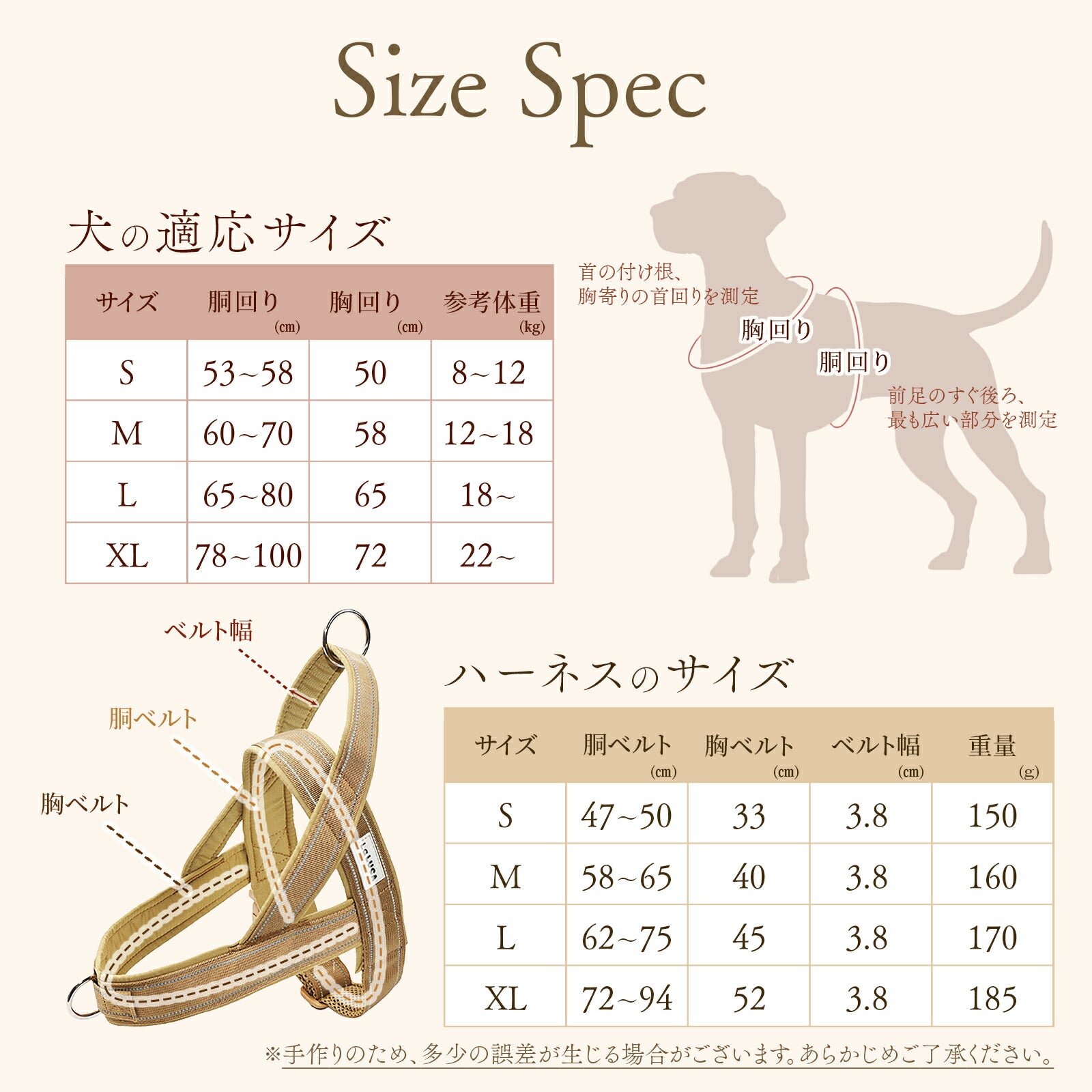 犬 ハーネス 中型犬 大型犬 抜けにくい 抜けない 丈夫 天然素材 おしゃれ かわいい 引っ張り防止 速乾 雨の日 安心 アウトドア 簡単 ロック 胴輪 犬用 介護 お出かけ 散歩 夜間 はーねす 首輪 成犬用 愛犬 リード いぬ ワンちゃん 反射素材