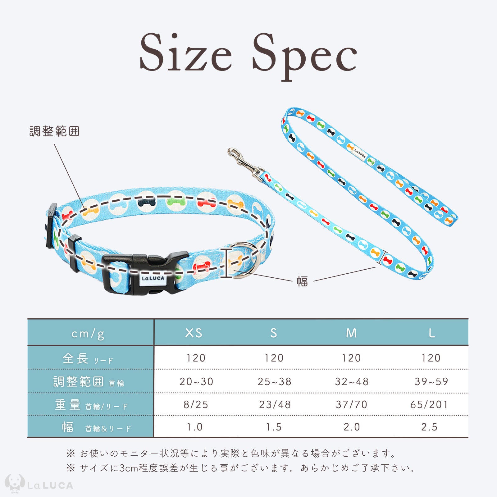 \地上波ドラマで使用されました/ カラフル首輪・リード(単品購入もOK!)