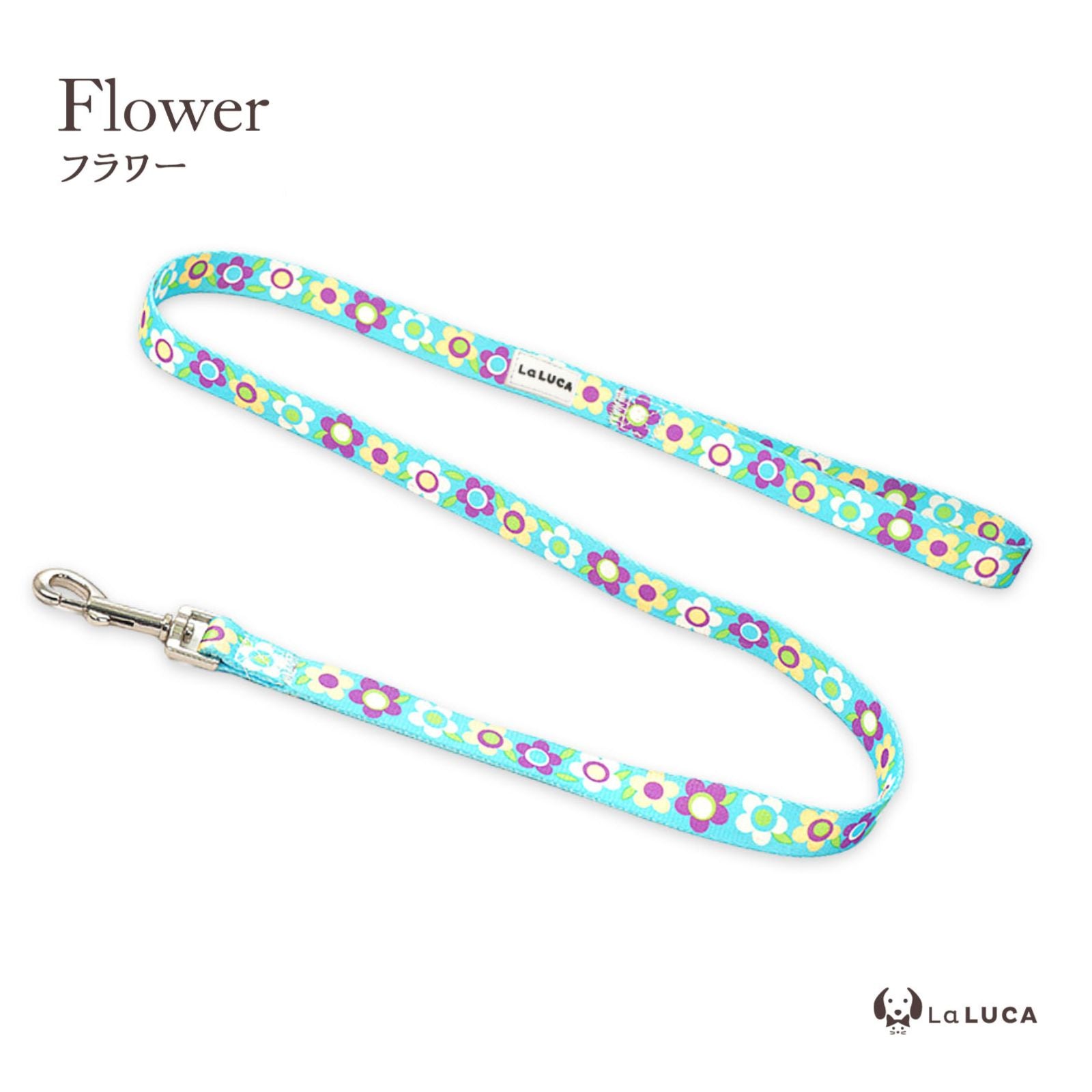 \地上波ドラマで使用されました/ カラフル首輪・リード(単品購入もOK!)