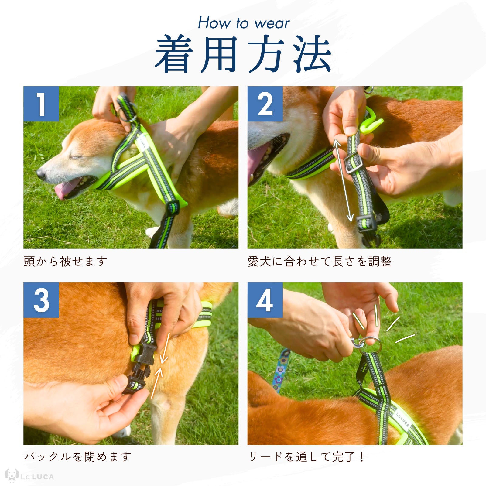 犬 ハーネス 小型犬 中型犬 大型犬 脱げない 抜けにくい 丈夫 洗える 雨の日 安心 アウトドア 簡単 バックル 胴輪 犬用 介護 お出かけ 散歩 夜間 柴犬 おしゃれ かわいい はーねす 首輪 成犬用 愛犬 リード いぬ ワンちゃん 通気性 光反射