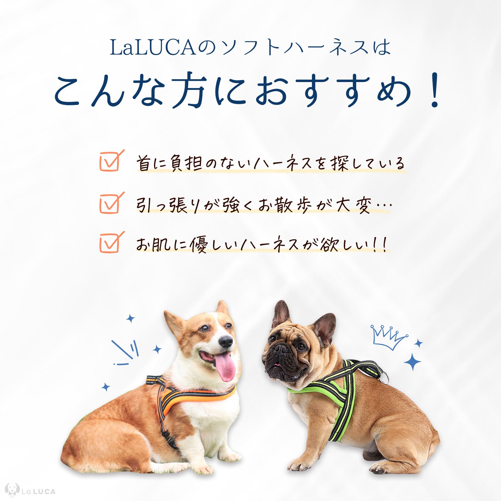 犬 ハーネス 小型犬 中型犬 大型犬 脱げない 抜けにくい 丈夫 洗える 雨の日 安心 アウトドア 簡単 バックル 胴輪 犬用 介護 お出かけ 散歩 夜間 柴犬 おしゃれ かわいい はーねす 首輪 成犬用 愛犬 リード いぬ ワンちゃん 通気性 光反射
